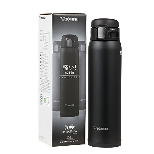 Zojirushi 20oz Vacuum Insulated Stainless Steel Mug - Black - Image 3