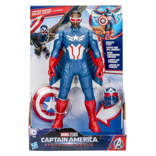Marvel Avengers Captain America Flight Mode Action Figure - 9-Inch - Image 5