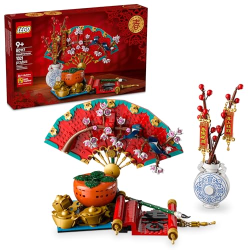LEGO Spring Festival Good Fortune Set - Educational Building Toy for Kids 9+