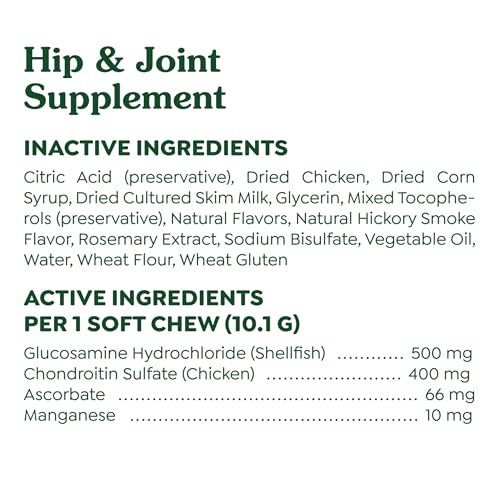 Greenies Hip & Joint Dog Supplements, Chicken Flavor - 80 Soft Chews - Image 7